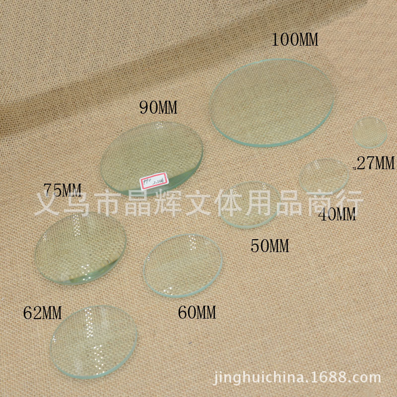 晶辉厂家仪器仪表圆形75mm各种不同尺寸双凸放大镜玻璃镜片配件