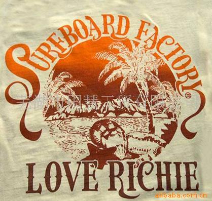 供应多用途仿活性拔染浆 仿活性水浆粘合剂 超细仿拔染浆手感好