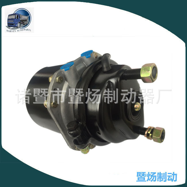 Freno de disco de cámara de freno de muelle T1624DP