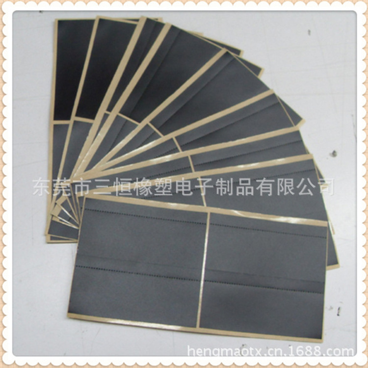 批发 麦拉绝缘片 耐温电源PET麦拉片 耐高温麦拉片 背胶垫片