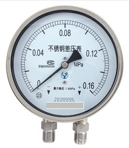 安徽天康集团厂价直销CYW-150B不锈钢差压表