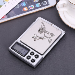 Factory Direct Sales High-Precision Electronic Scale 0.01g Mini Electronic Scale 1KG Classic Model Electronic Scale