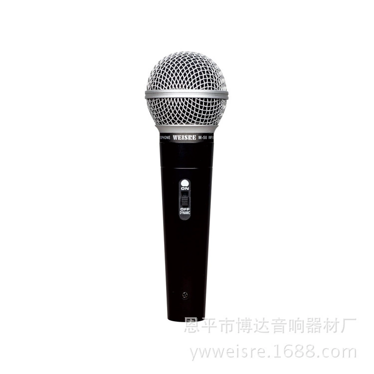 Динамический металлический проводной микрофон M-58, речевой караоке, классический вокальный продукт, поддерживающий микрофон