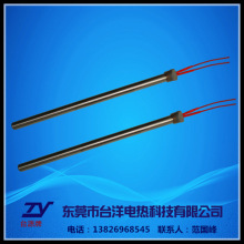 水燒法蘭式單頭加熱棒,保用一年,量大價優,有產品質量認證