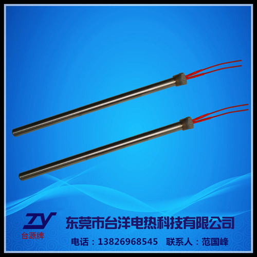 ˮշʽͷȰ,һ,,вƷ֤