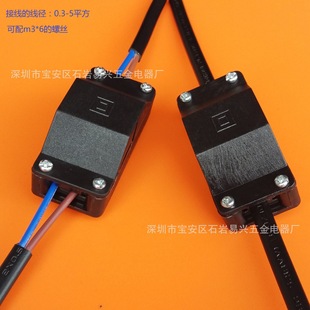 ��λ���ͽӾ��� ���ֽӾ��� 10A��λ����̨ ��λ����̨�Ӿ���