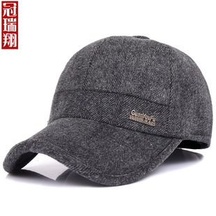 ��������ʿ���������걣ů����ë�ذ���ñ �ﶬ�����o������ñ��