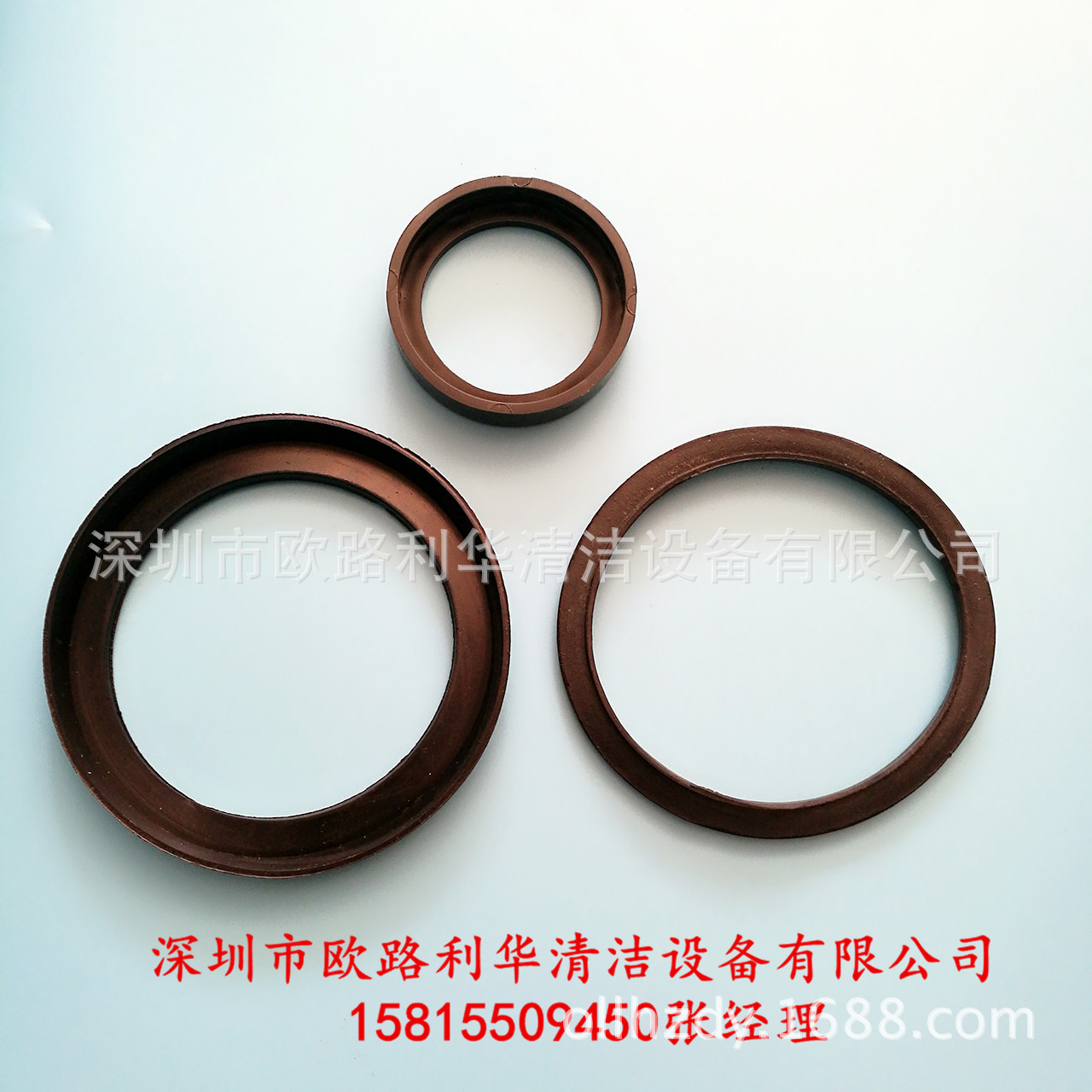 BF822 A-049 电机垫圈 工业吸尘器电机减震圈 马达垫圈 胶皮套