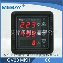GV23 MK2交流数字电压表,频率表,电流表,数显电压表,发电机仪表