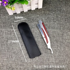 Wholesale retail sheath for old-fashioned razors, protective cover, double-sided available with abrasive blade cloth