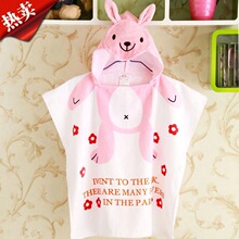 ���ڏS��ֱ�N���޻��Կ�ͨ��ͯë���ɴ�ԡ�펧ñԡ�۶���