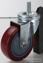 _݆ f݆ ݆  twSpu݆ f݆2.5345