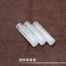 ������ӦDIY 5G��͸����״������ �ں���󴽸����ױ����
