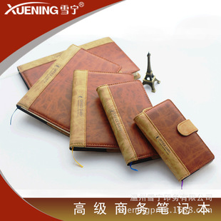 ѩ��60ϵ�Ў�����ɫƴ��Ƥ�汾���NҎ���k���Pӛ�����124��
