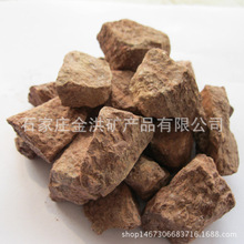 ��������ȥ����Ƥ���Dʯ�V ��ጷ������Dʯԭ�V �����Dʯԭ�V