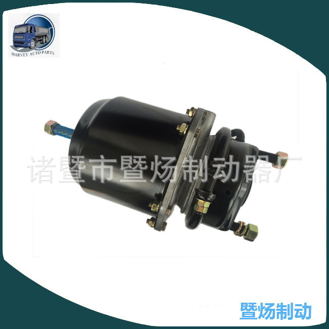 Freno de disco de cámara de freno de muelle T1624DP