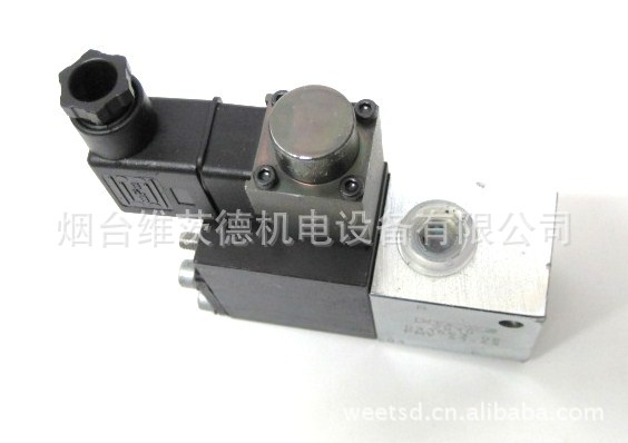 HAWE PMVP4-41电磁阀（可以直接！！！！）