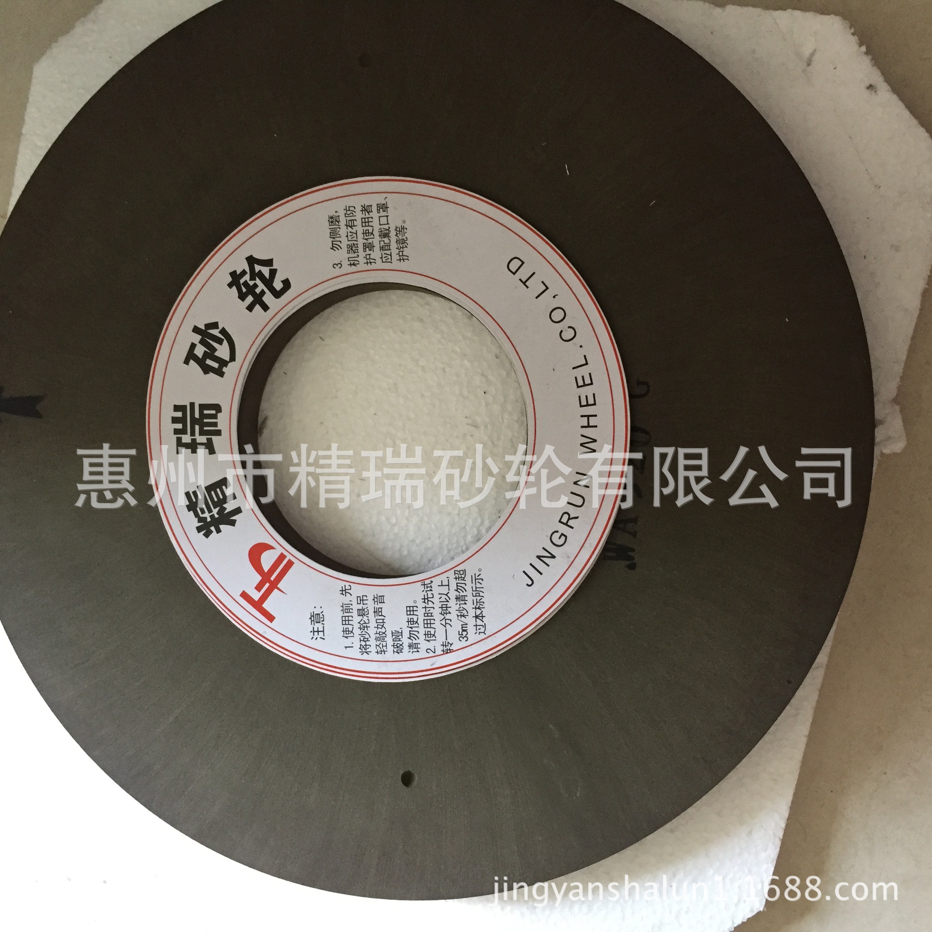 树脂石墨镜面研磨抛光轮,专业研究抛光20年,汽车配件阀门镜面抛光