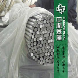 批发高耐磨耐腐蚀SKD61模具钢棒 高强度小规格SKD61模具钢光棒