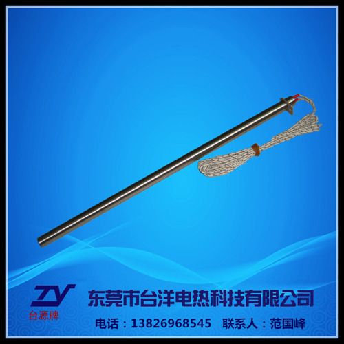 Ƭʽͷֵȹܷȹ һ Ʒ֤