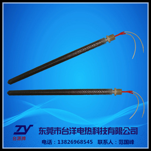 Ƭʽͷֵȹܷȹ һ Ʒ֤