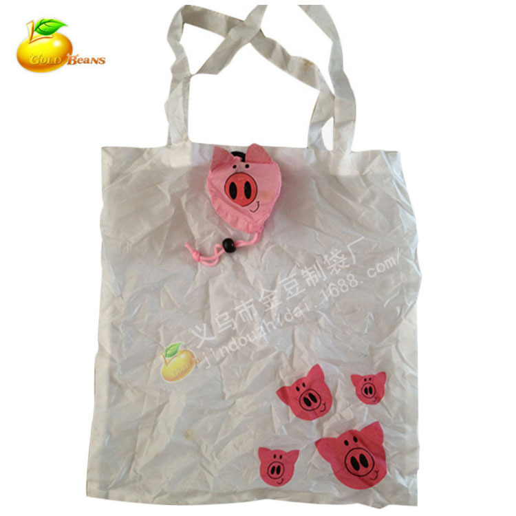 金豆折叠袋涤纶购物袋小猪卡通袋折叠袋广告礼品折叠袋促销品