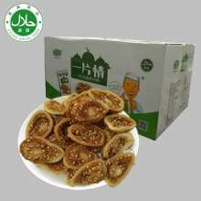 哈牙一片情猫耳朵酥脆糕点心膨化休闲清真零食品回民网红户外小吃