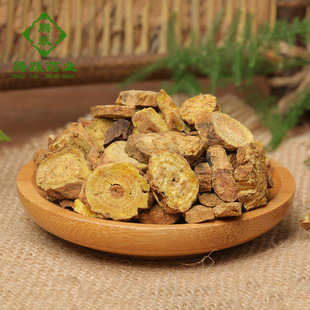 �a�����lҎ���Rȫһ�����lɢ�bș���S��Ƭ