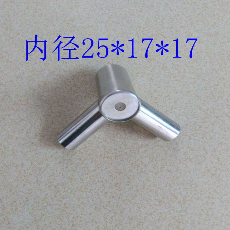 Москитная сетка из нержавеющей стали Аксессуары для Трехходовой москитной сетки Утолщенный пол Дворцовая москитная сетка из нержавеющей стали Трехходовой Соединительный адаптер