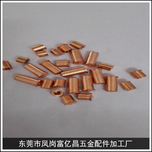 �C�����N������ �T�����T������ ��˨ ̼�����~