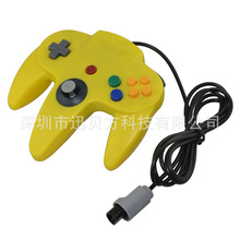 N64Αֱ N64оΑֱ //SɫN64 game controller