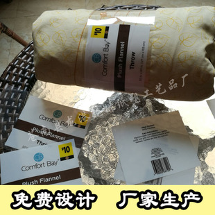 �S�����a͸��PVC���� ĥɳPVC���� ͸���а��b���� ����  ���Q��