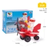 Aircraft-31PCS