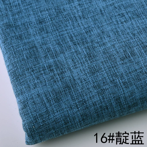№16 Индиго