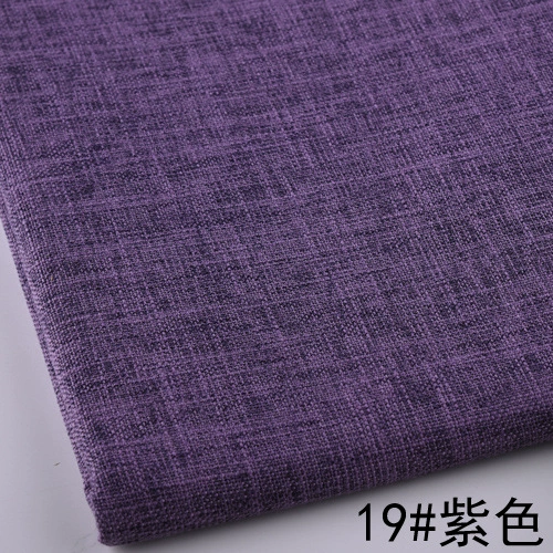 №19 Фиолетовый
