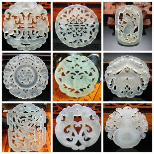 Jade Double-sided Carved Antique Hollow Pendant Pendant Jade Pei Han Clothing Accessories Waist Wear