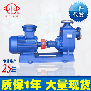 �F؛���� ZXL ZX��ˮ�����x�ı� ������ �͸��g�����x�ı� ��ˮ��