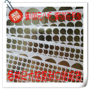 �S�҃��ݬF؛���X���˺� ����ƿ�N ���yƷ�N�� ��Һ,ϴ���̷���N