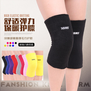 Factory direct breathable winter warm towel knee pads multi-color choice double-layer lengthened thick protective gear spot wholesale