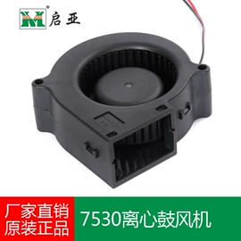 工业风扇;鼓风机;通风机