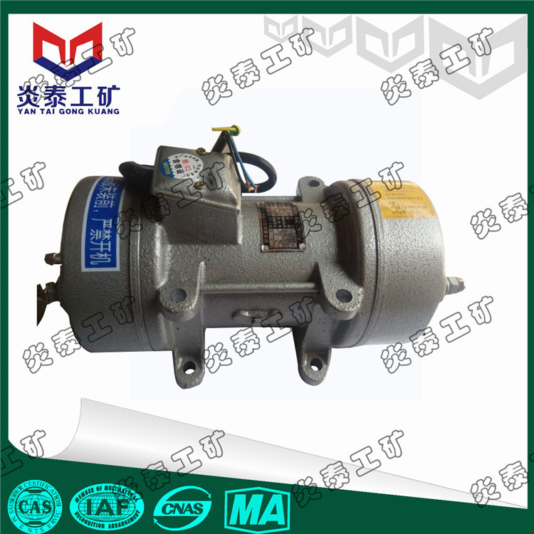 单三相附着式平板混凝土水泥板振动器振动机振动板平板震动器厂家