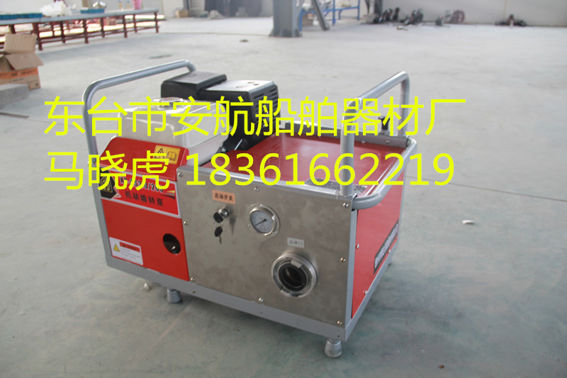 XD/SQ3.0/200大型电机泡沫输转泵