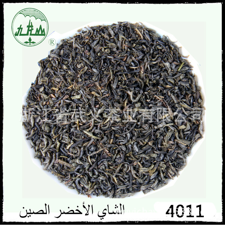 Export to Africa Middle East tea wholesale green tea factory bulk green tea eyebrow Tea green tea4011