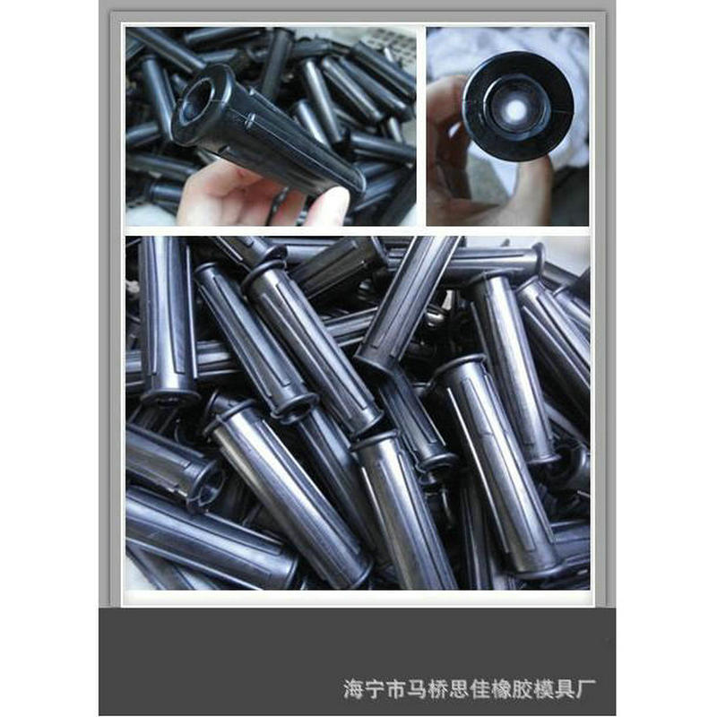 【厂家供应】橡胶手柄套工橡胶手柄套 硅胶手柄