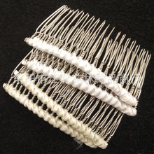�Ʋ��ӳ���20��8*4.5cm�д�����������������������ɴͷ�����