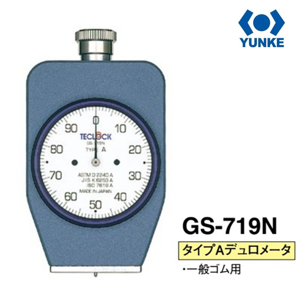 日本得乐 橡胶硬度计 GS-719N 邵氏硬度计 得乐硬度计 苏州代理