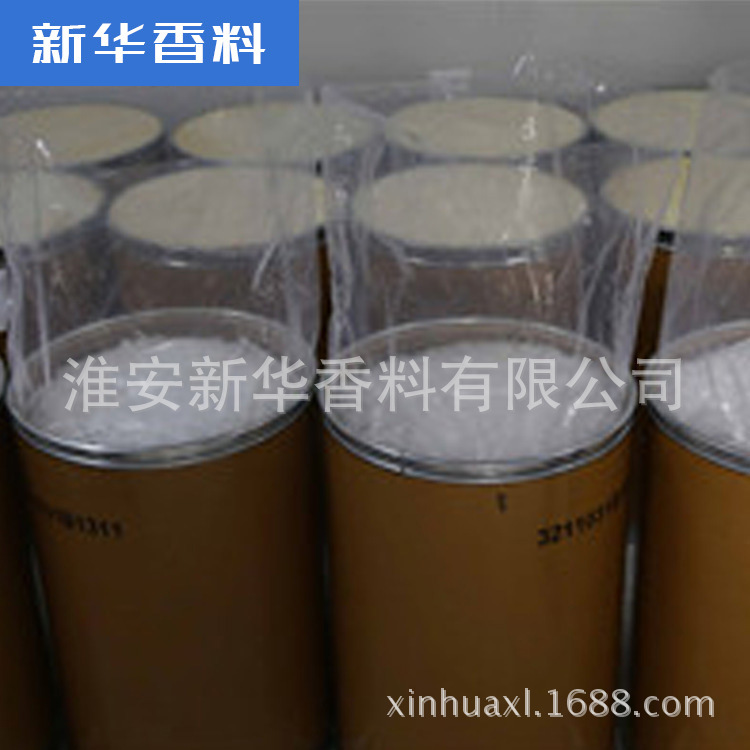 厂家 麝香草酚