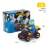 Invincible Racing-32PCS