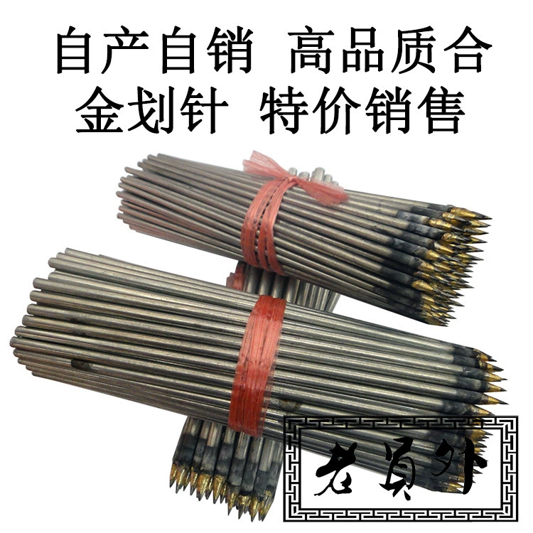 Карбид разрезая умирает разрезая стальная пластина инструмента разрезая сталь вольфрама иглы разрезая маркер иглы 3 4 5 6