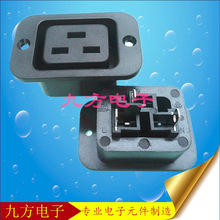 AC�Դ���I���� ���ݽz��UPS���O���� Ʒ��ups�Դĸ��